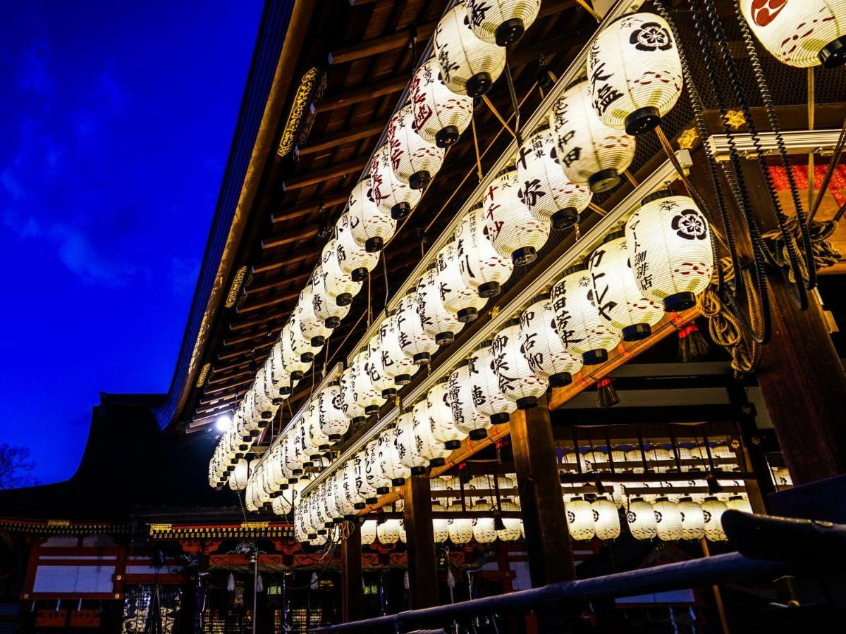 Rinn Nijo Castle Kyoto Exteriör bild